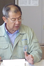 fukuhara